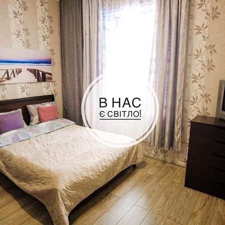 Світло Цілодобово Apartments In The City Center Lemberg Exterior foto