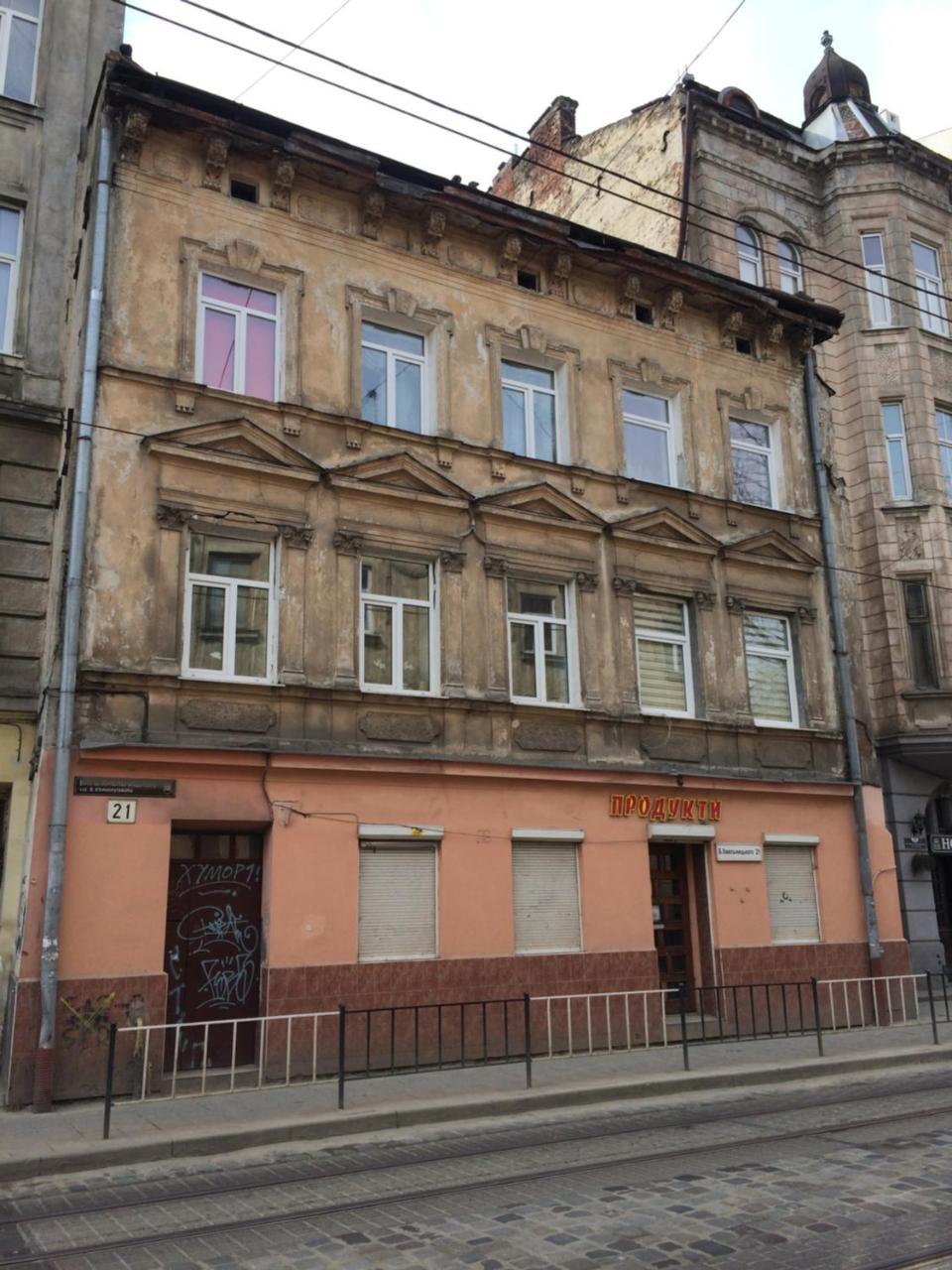 Світло Цілодобово Apartments In The City Center Lemberg Exterior foto